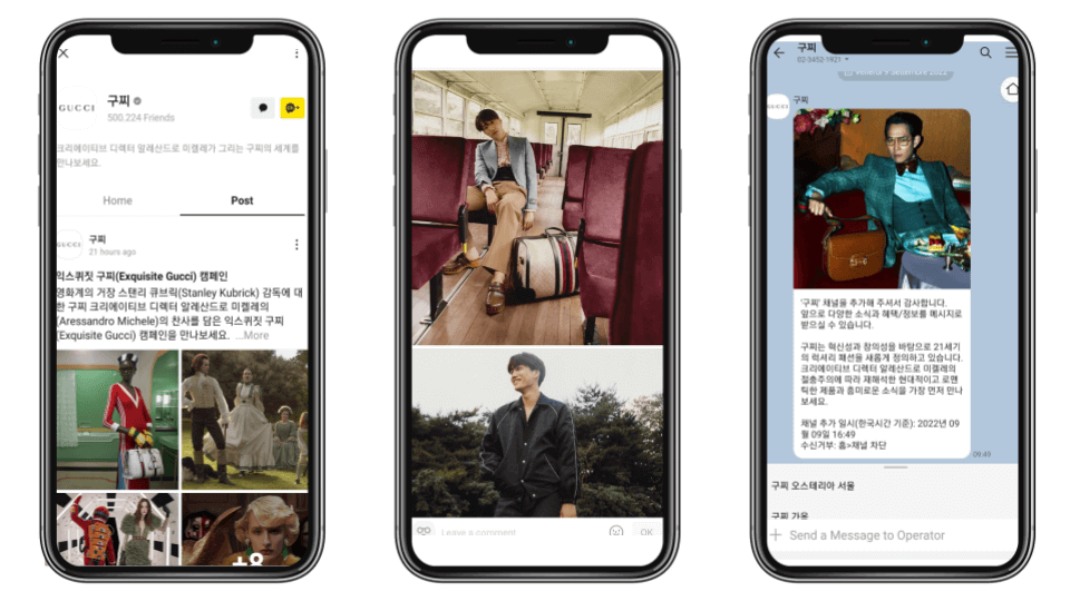 KakaoTalk channel of Gucci