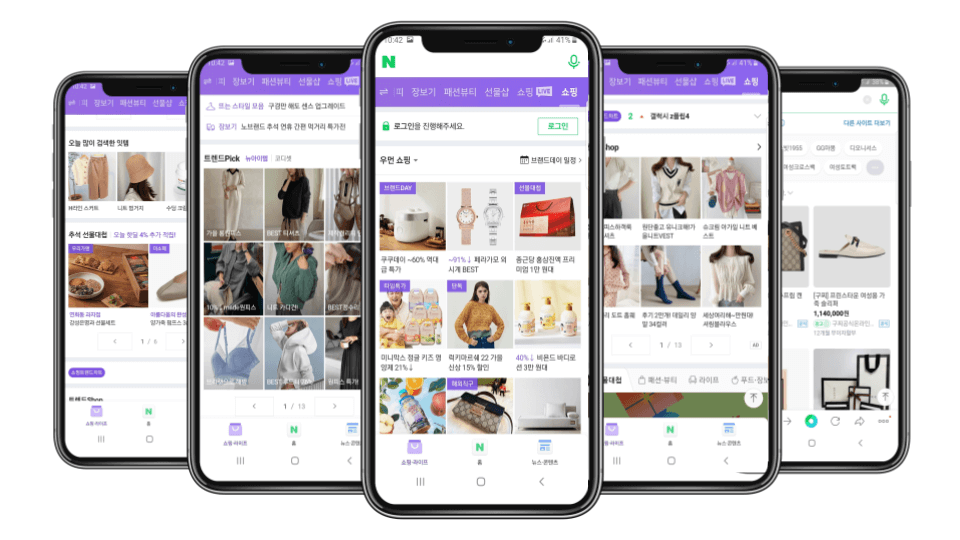 Use naver for business with Naver Shopping