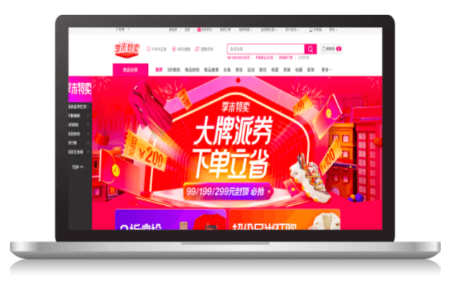 Third most popular cross-border e-commerce in China